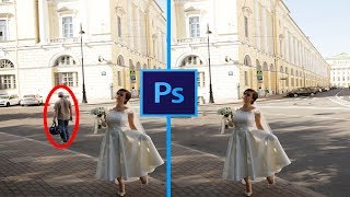 Как убрать лишние объекты с фотографии в фотошопе [upl. by Sirama]