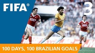 100 Great Brazilian Goals 3 Socrates Spain 1982 [upl. by Thebault821]