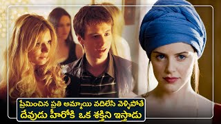 Cashback movie explained in Telugu  Cheppandra Babu [upl. by Nhaj538]