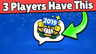 The RAREST Items In Brawl Stars [upl. by Nikolos566]