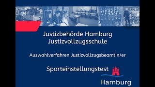 Sporteinstellungstest für Bewerberinnen im Justizvollzugsdienst [upl. by Egreog310]