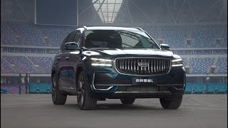 Exclusive First Look at Geely Auto’s New Premium Flagship SUV Xingyue L [upl. by Annauqahs]