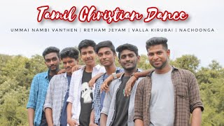 Tamil Christian Dance Remake  JDM Youth Ministry [upl. by Anelahs237]