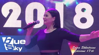 Eli Fara  Potpuri Korçare  Sofra Shkodrane 2018 [upl. by Ahsel]