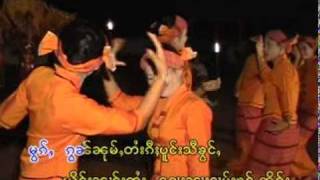 Shan Song  Mong Cha Cha Pee Mai [upl. by Afatsom]