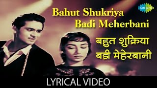 Bahut Shukriya Badi Meherbani with lyricsबहुत शुक्रिया बड़ी गाने के बोलEk Musafir Ek Hasina [upl. by Lanza]