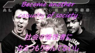 SUM41FatLip 歌詞和訳付き [upl. by Okkin209]