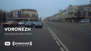 Voronezh — Walking Central Street  4K City Tour [upl. by Ronnica]