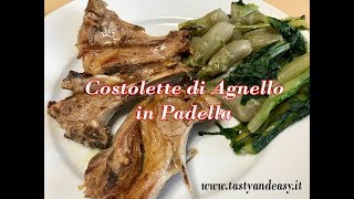 Costolette di Agnello in Padella  Tenerissime [upl. by Yetti821]