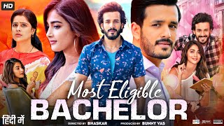 Most Eligible Bachelor Full Movie In Hindi Dubbed  Akhil Akkineni  Pooja Hegde  Facts amp Review HD [upl. by Eiramrebma]