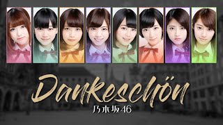 Nogizaka46 乃木坂46  Dankeschön ダンケシェーン JPNROMENG Color Coded Lyrics [upl. by Iahs]