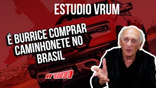 Não compre caminhonete no Brasil  ENTENDA [upl. by Eelak]