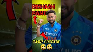 Who is Rishabh Pants idol🤔  cricket [upl. by Niko]