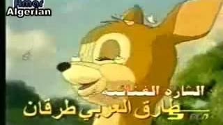 Simba Arabic Song [upl. by Leroi122]