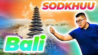 Sodkhuu  Bali [upl. by Yousuf]