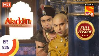 Aladdin  Ep 526  Full Episode  3rd December 2020 [upl. by Fridlund]