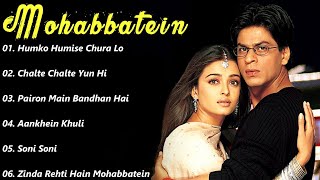 Mohabbatein Movie All Songsshahrukh khanAishwarya Raimusical worldMUSICAL WORLD [upl. by Luca244]