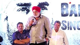 Balwinder Sandhu speaks about India’s 1983 World Cup win and more at movie launch [upl. by Rubinstein889]